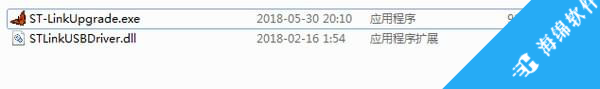 ST-Link Upgrade(固件升级工具)_2