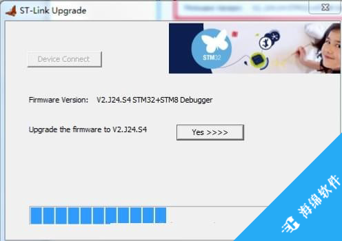 ST-Link Upgrade(固件升级工具)_4