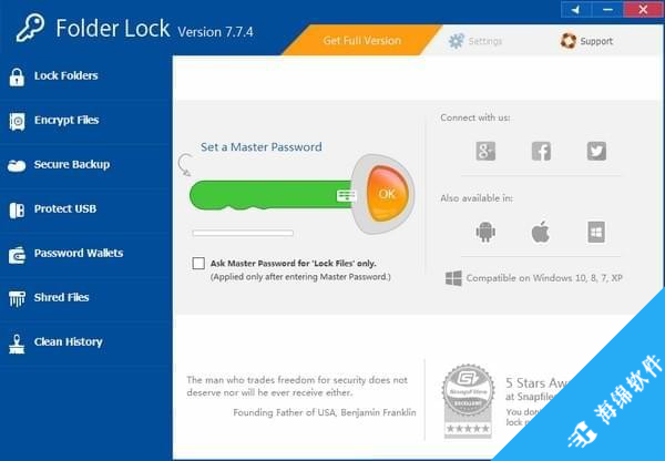 Folder Lock(文件加密软件)_1