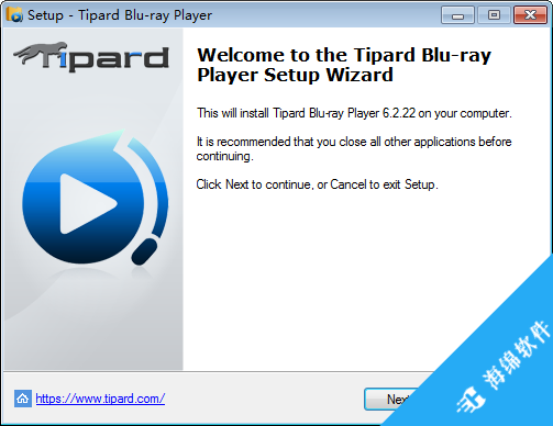 Tipard  blu-ray player(蓝光播放器)_2