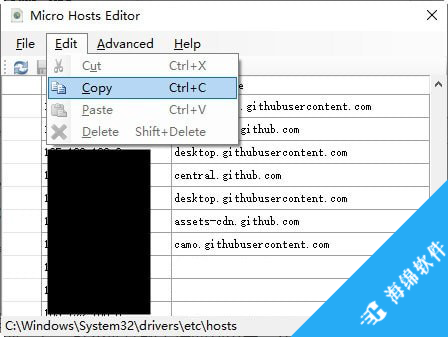 Micro Hosts Editor(Hosts文件编辑器)_2