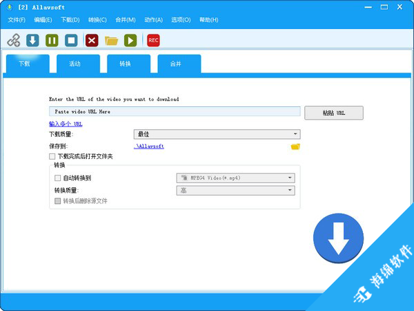 Allavsoft Video Downloader(视频下载工具)_1