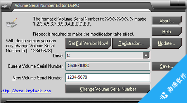 Volume Serial Number Editor(卷序列号编辑器)_1