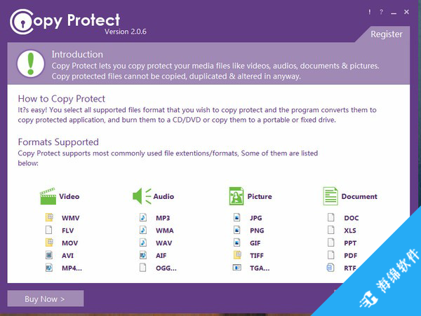 Copy Protect(禁止复制软件)_1
