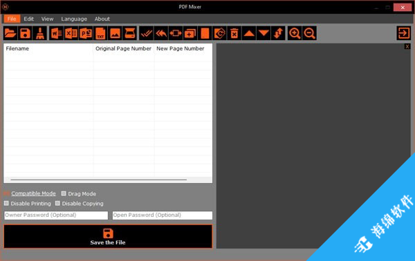 PDF Mixer(PDF混合器)_1