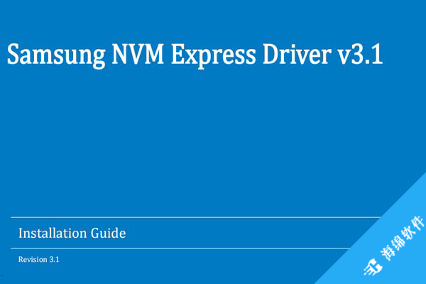 Samsung NVM Express Driver_1