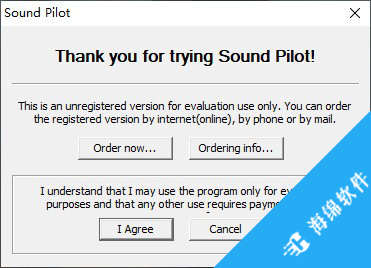 Sound Pilot(打字机音效工具)_1