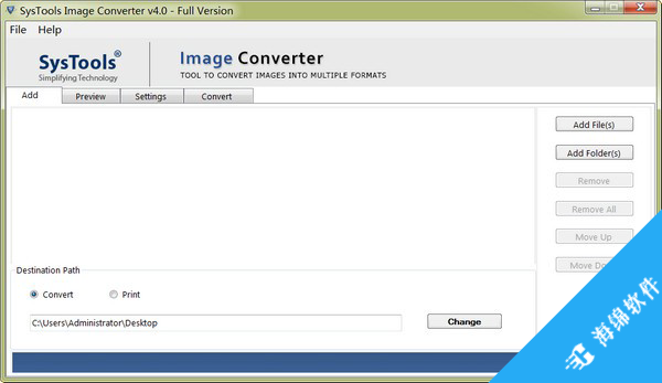 SysTools Image Converter(图像转换工具)_1