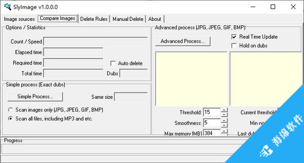 slyImage(重复图片删除软件)_1
