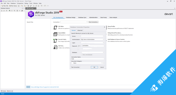 dbForge Studio 2019 for SQL Server_1
