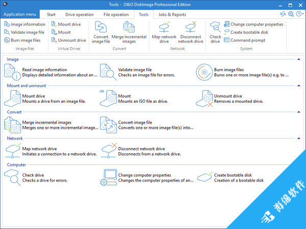 O&O DiskImage Pro(磁盘镜像创建工具)_1