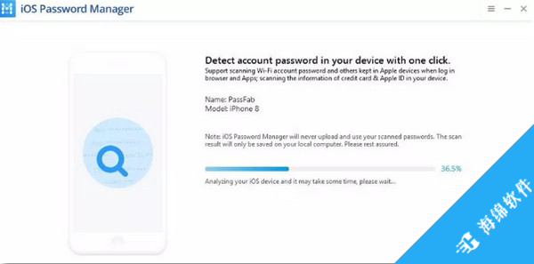 PassFab iOS Password Manager(iOS密码管理软件)_3