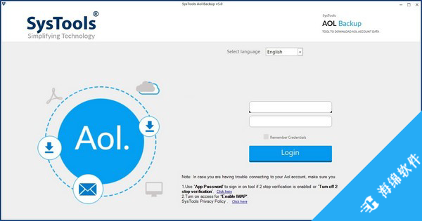 SysTools AOL Backup(AOL备份工具)_1