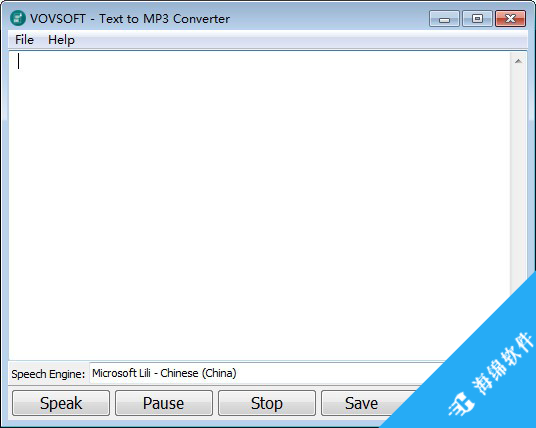 Text to MP3 Converter(文字转语音工具)_1