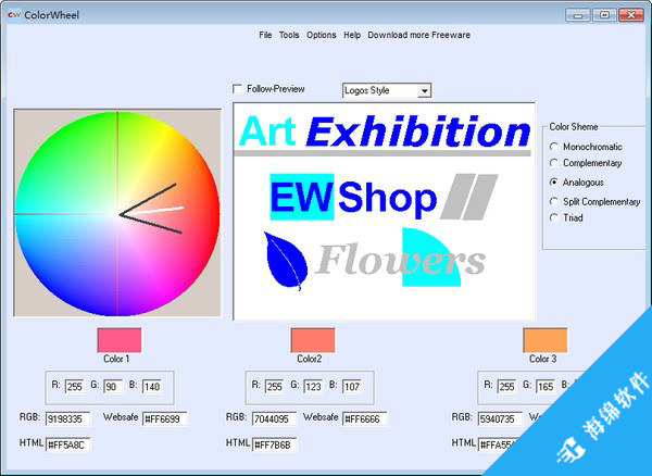 Colorwheel(多功能调色工具)_1