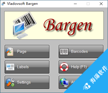 Vladovsoft Bargen(条形码生成工具)_1