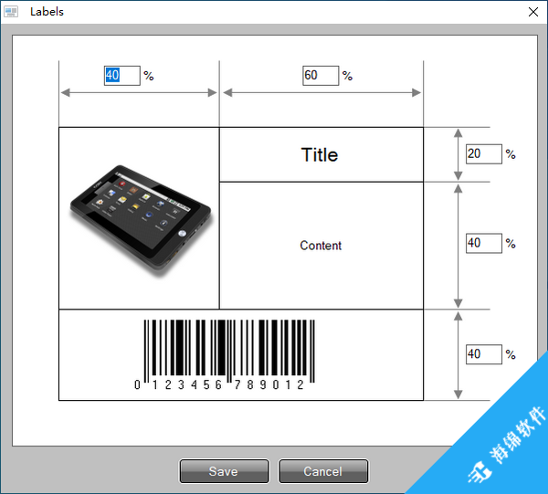 Vladovsoft Bargen(条形码生成工具)_2