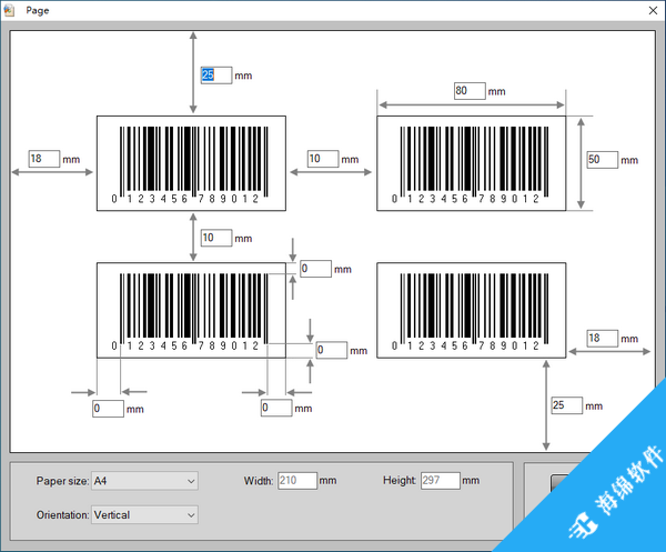 Vladovsoft Bargen(条形码生成工具)_3