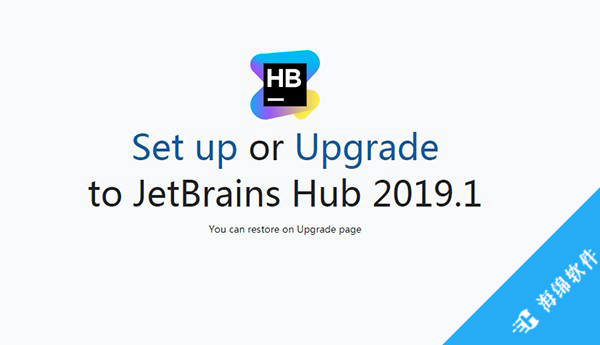 JetBrains Hub(开发连接管理工具)_1