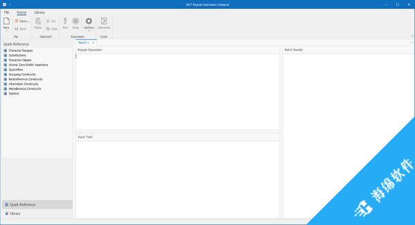 .NET Regular Expression Designer_1