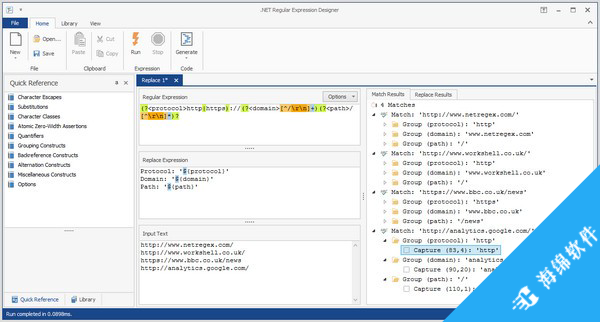 .NET Regular Expression Designer_2