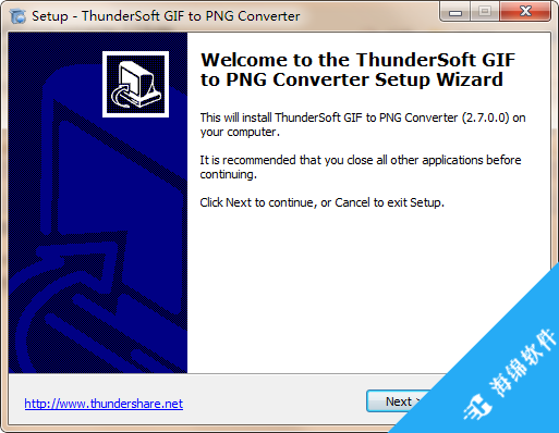 ThunderSoft GIF to PNG Converter(GIF转PNG软件)_2