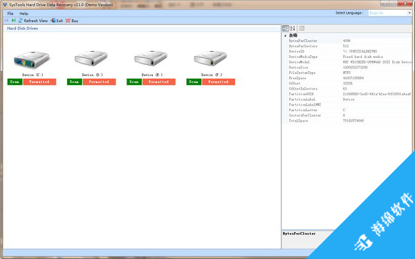 SysTools Hard Drive Data Recovery_1