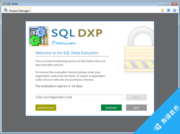 SQL DXP Premium(数据库跨平台对比处理工具)_1