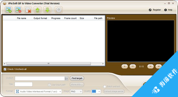 iPixSoft GIF to Video Converter(GIF转视频工具)_1