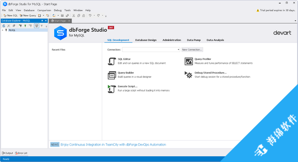 dbForge Studio for MySQL(SQL数据库管理软件)_1