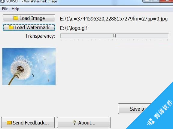 Vov Watermark Image(图片加水印工具)_4