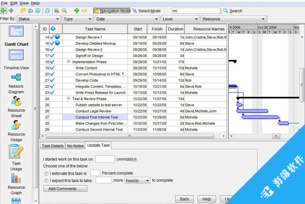 mpp文件打开工具(Steelray Project Viewer)_2