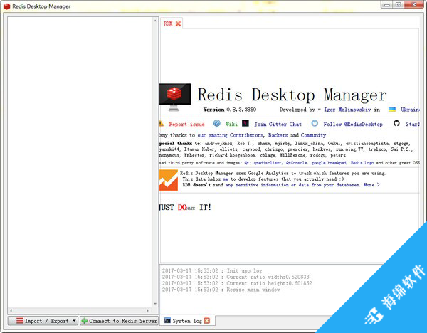 Redis Desktop Manager windows(Redis桌面管理工具)_1