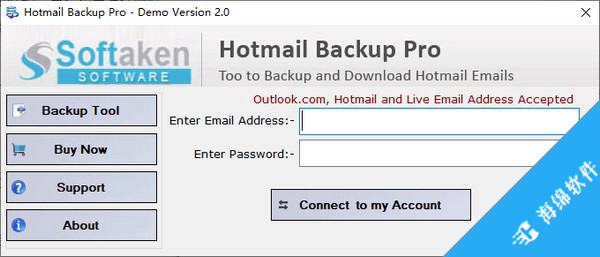 Softaken Hotmail Backup Pro(邮件备份软件)_1