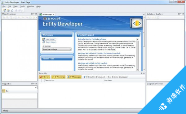 Entity Developer_1