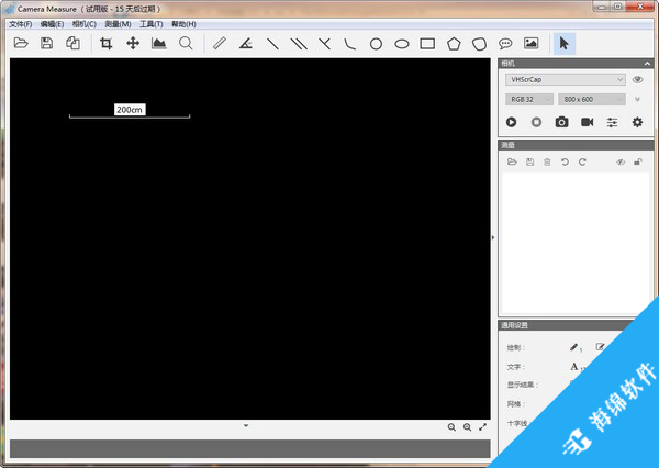 Camera Measure(图像测量工具)_1