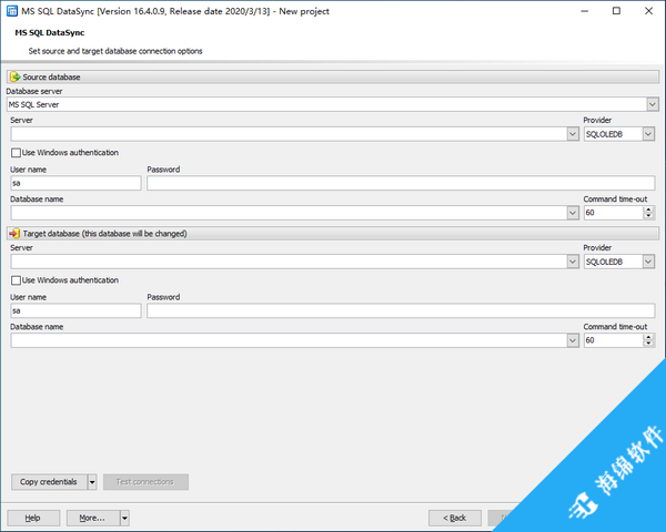 MS SQL Data Sync_2