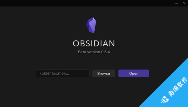 Obsidian(Markdown编辑器)_1