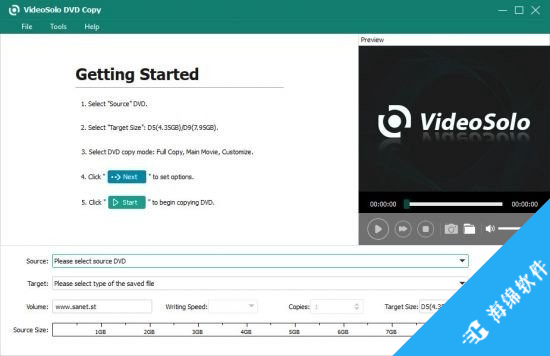 VideoSolo DVD Copy(DVD视频翻录助手)_1