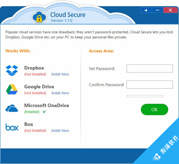 Cloud Secure(云文件夹加密软件)_1