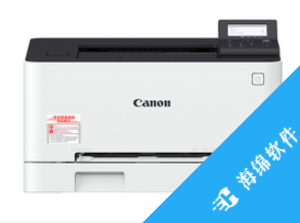 佳能Canon LBP623Cdw打印机驱动_1