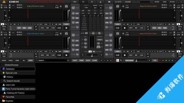 PCDJ DEX(DJ混音软件)_1