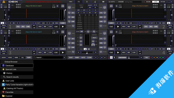PCDJ DEX(DJ混音软件)_2