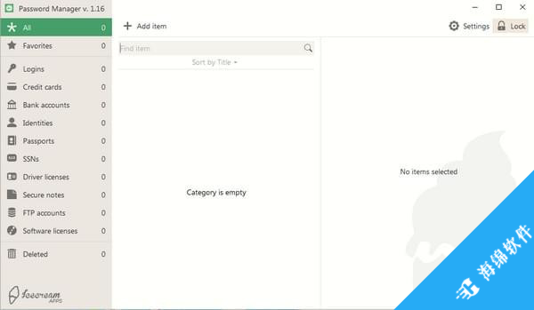 Icecream Password Manager(密码管理软件)_1