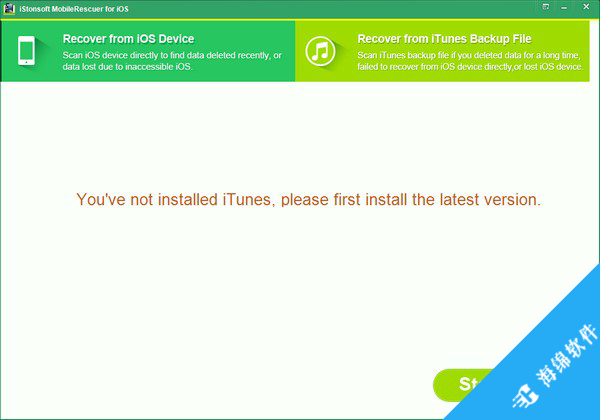 iStonsoft MobileRescuer for iOS(iOS数据恢复软件)_1