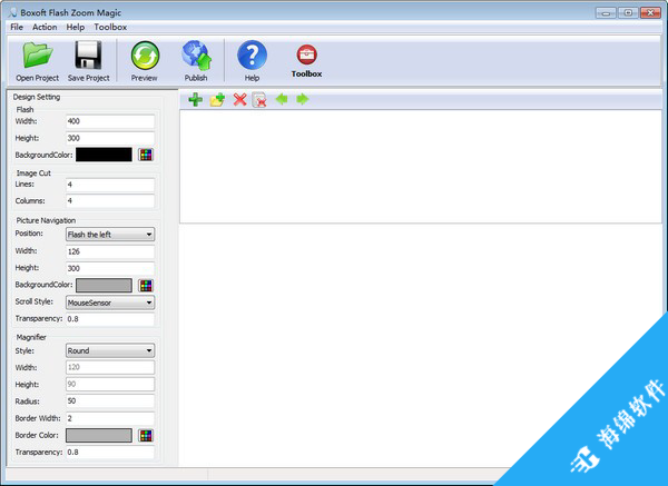 Boxoft Flash Zoom Magic(图片浏览软件)_1