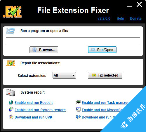 File Extension Fixer(关联文件修复)_1