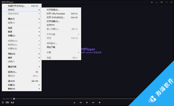 KMPlayer 64X_2