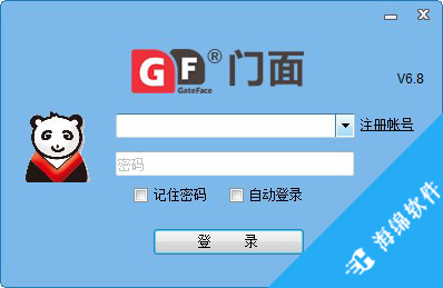 GateFace门面_1