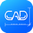 傲软CAD看图 v1.0.4.1官方版 for Win